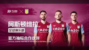 他鸣不平 他鸣不平